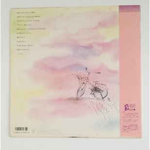 Yuki Saito 斉藤由貴 かしぶち哲郎 恋する女たち 1986 Japan Vinyl LP ***READY TO SHIP from Hong Kong***